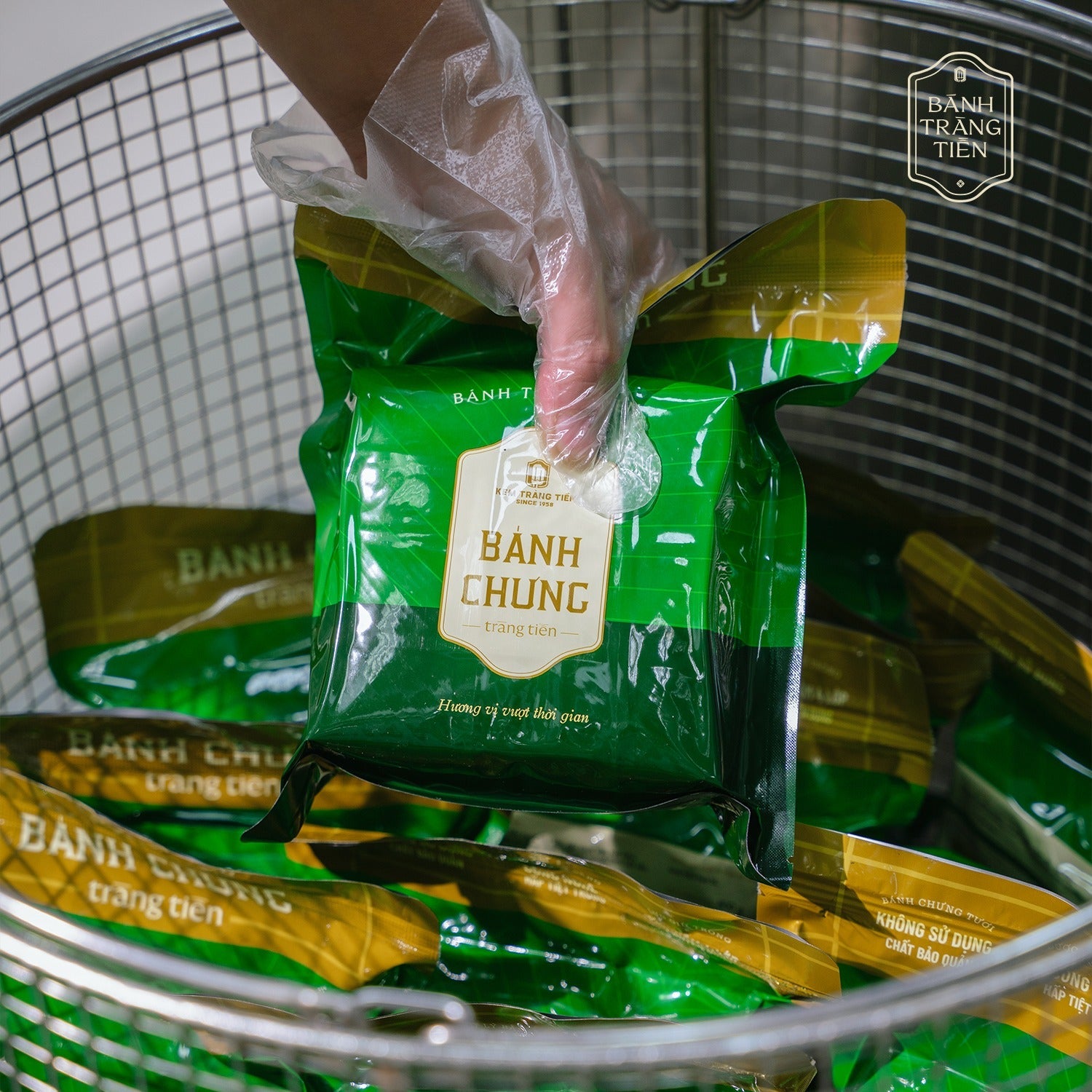 Bánh Chưng Tràng Tiền
